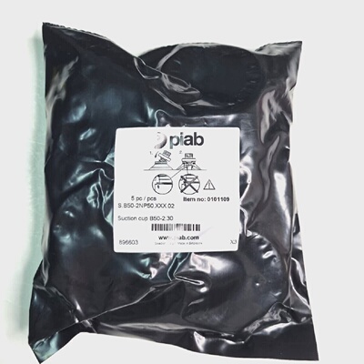 5Pcs.PIAB 0101109 uction cup B502.30 NitrilePVC with filter