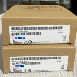 1询价 0AB06ES7321 6ES7321 1EL00