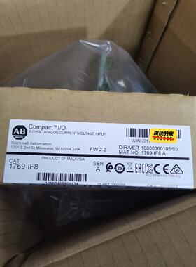 议价Ab Rockwell Module 1769If8 New Original Unopened Negotia
