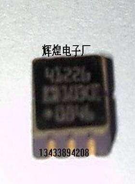 议价-ADXL203CEADXL203加速度计保证质T量