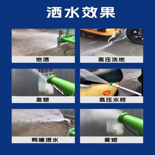 新能源电动三轮雾炮洒水车工地用园林环保绿化道路清洗高压水炮车