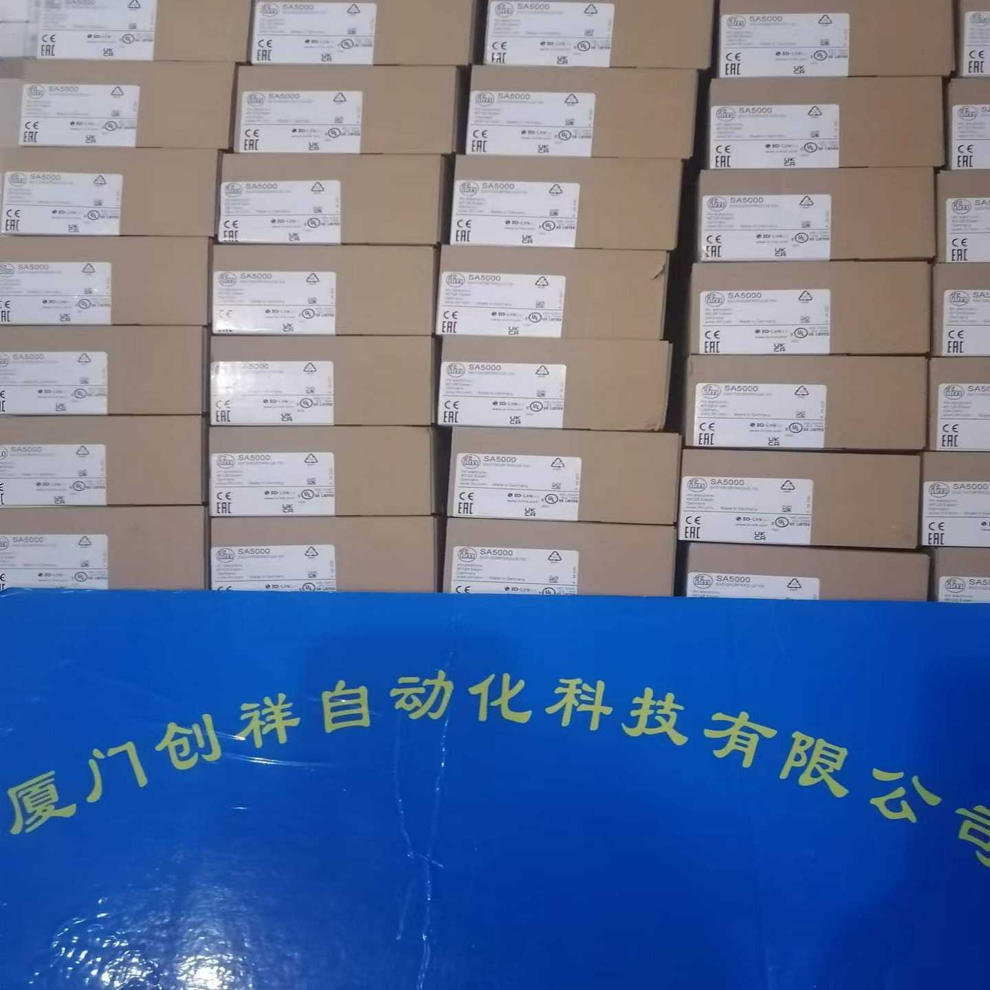 原装正品02现货IM易福门02全新需询价
