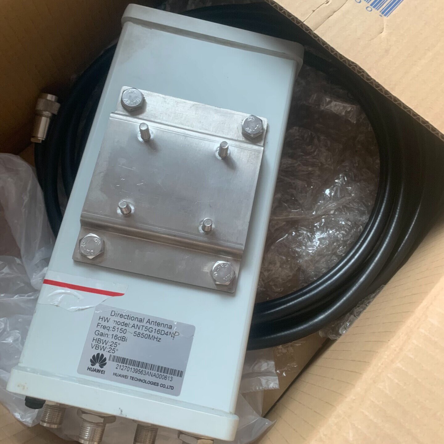 ANT5G16D4NP华为5GHz双极化定向天线仅适用议价