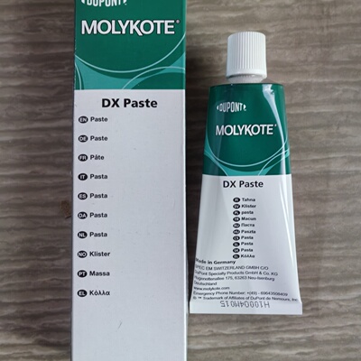 原装道康宁摩力克MOLYKOTE DX Paste夹头保养油-议价