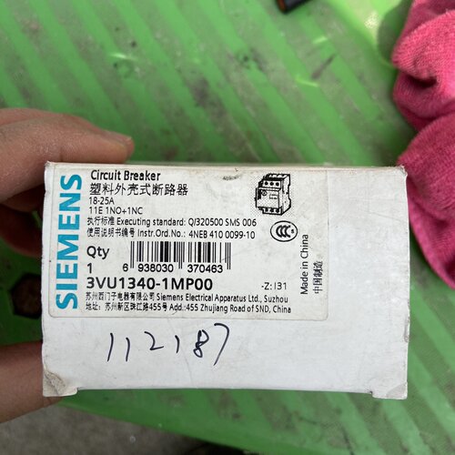 【询价】电机马达断路器3VU1340-1MP00、控制电流18