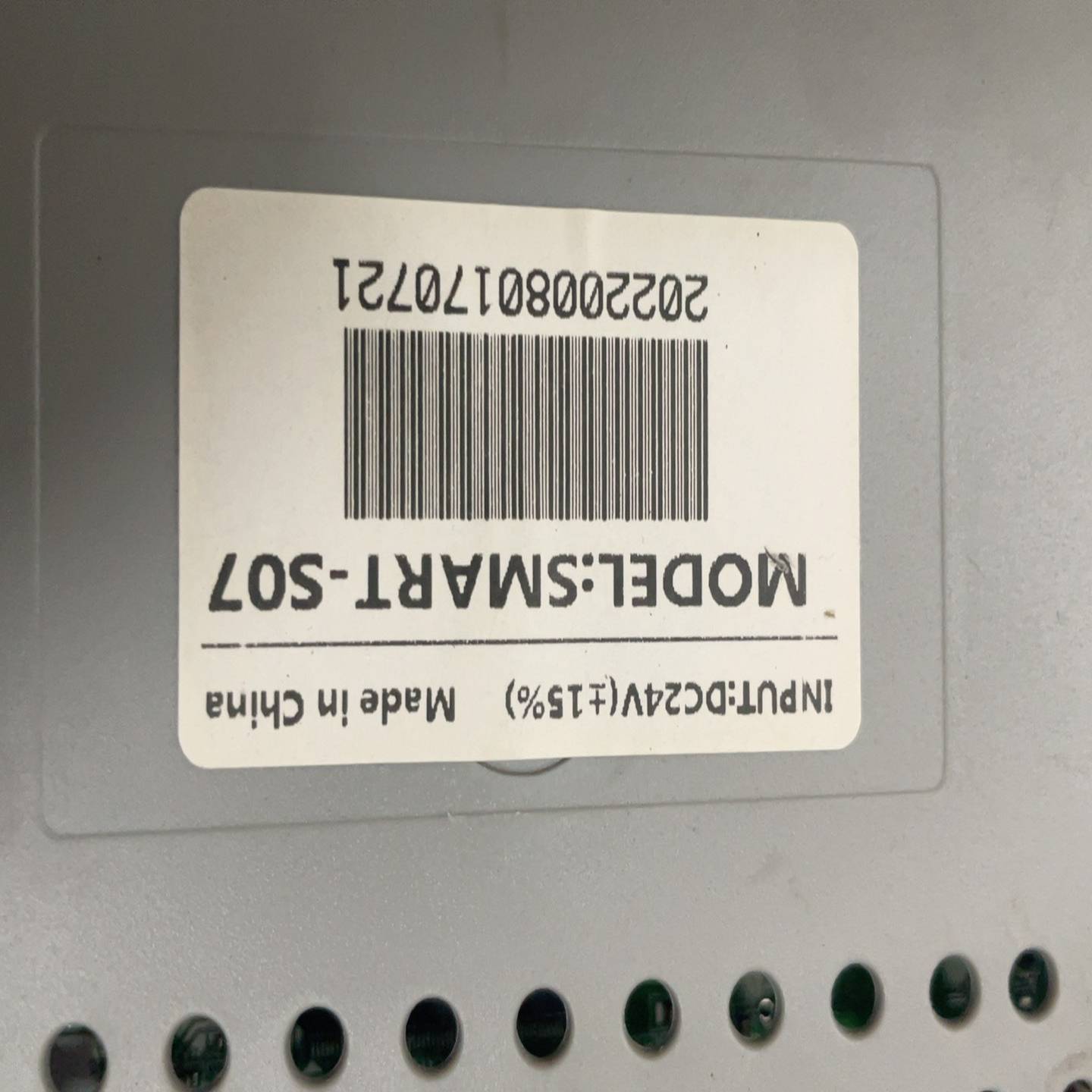 （议价）SMARTS07工控屏