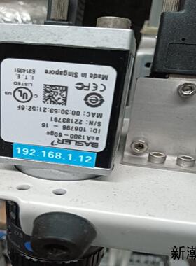 巴斯勒工业相机2台型号ACA2500-14gmACA13议价商品