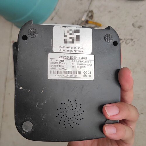 询价-水獭掌柜LH586成色如图