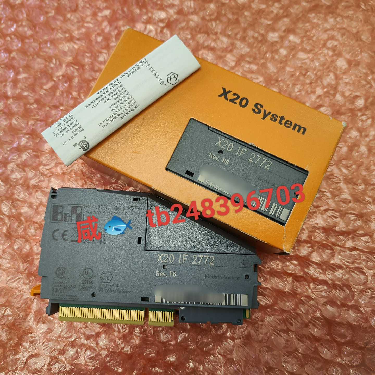 X20IF2772 ，，实物如图，~询价