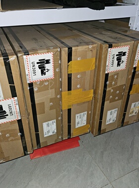 全新华为交换机S572052PSIACS5720