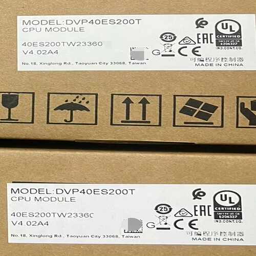 DVP40ES200R/T全新PLC