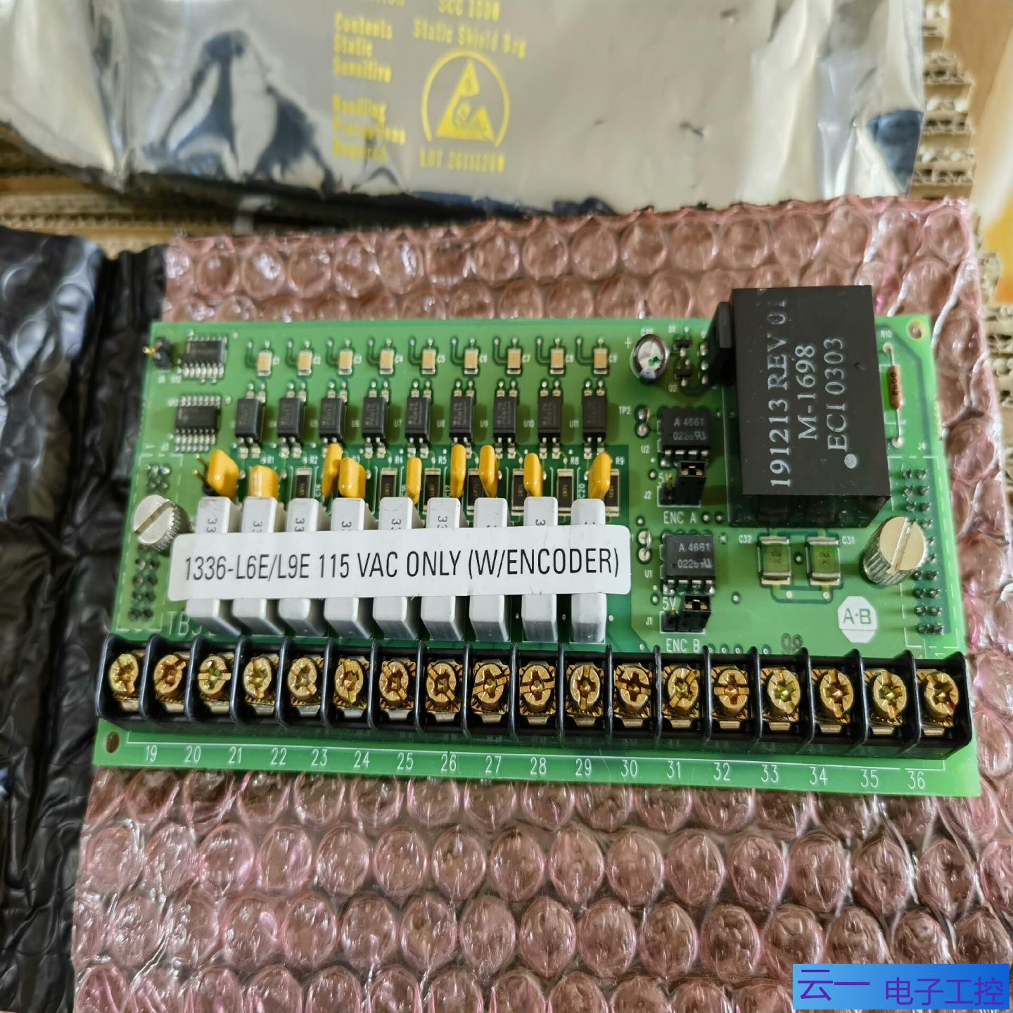 1336-L6E正常质量喜欢的来；议价