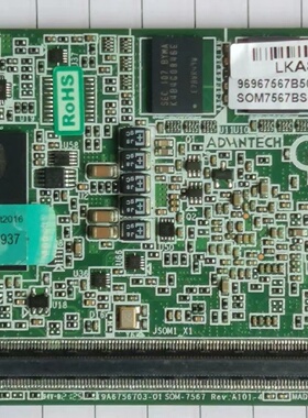 【询价】研华SOM-7567CS0C-S9A1E ，SOM7567C