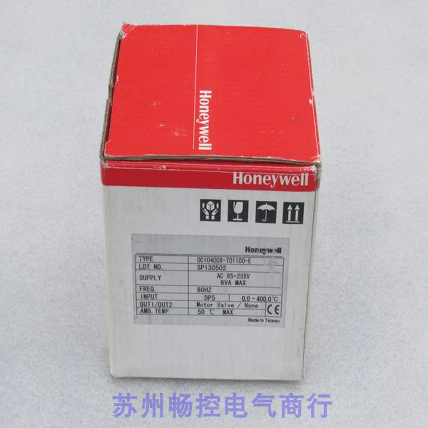 *现货销售*全新霍尼韦尔Honeywell温控器DC1040CR-701100-E现货