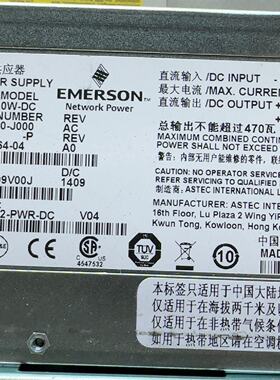ASR1002-PWR-DC 思科直流电源。用于ASR100-询价