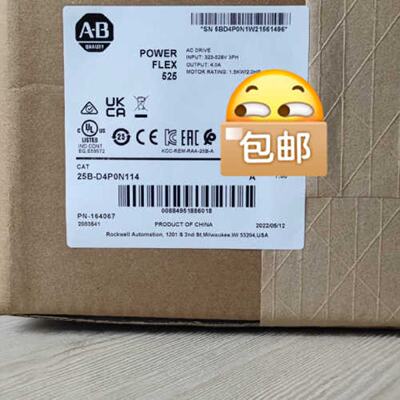 配件25BD4P0N114有拍前议价
