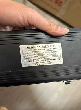 KP-9000-65-1FX4TX-SFP无包装无使用询价