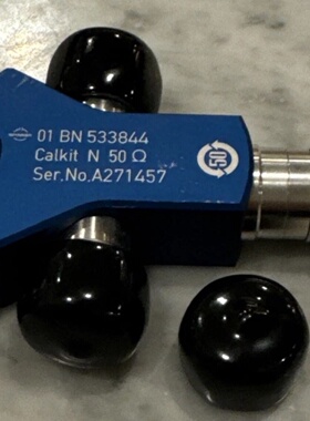 议价旋转器BN533844OSL9GHzVNA校准