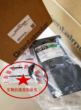 东方电机ASM911ACELDS2C-CLDS2C-DASM98AA-P50DFR1507询价