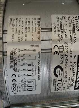 配件霍曼HORMANN电机W9Gu6D 10002490-10006A445电机445R电机议价
