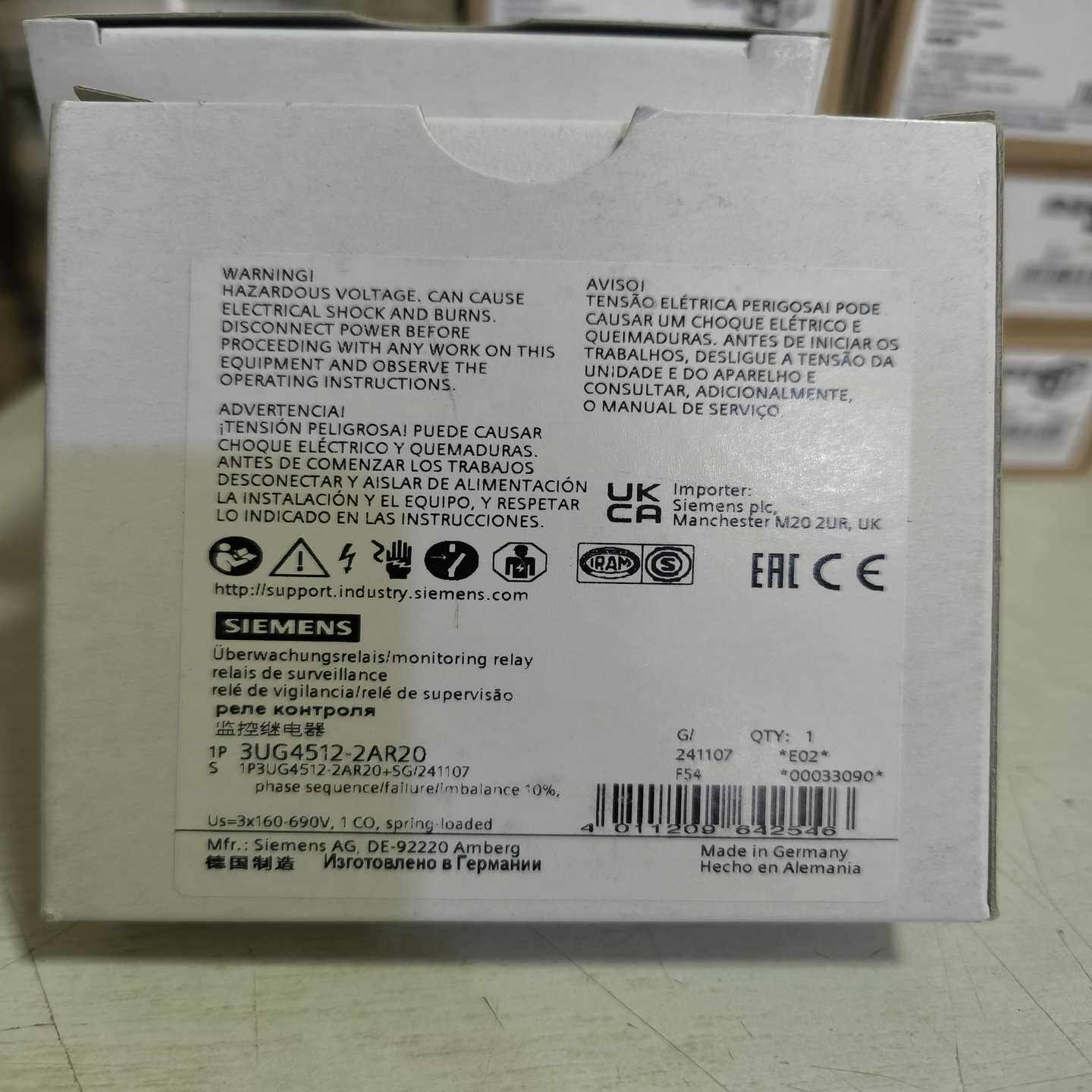 3UG4512-2AR20西门子继电器全新原装正品现货