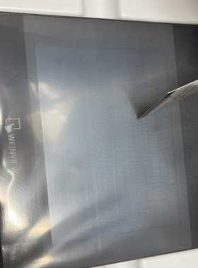 【星慕电子】TK8071IP/MT6103IP/8102 人机界面