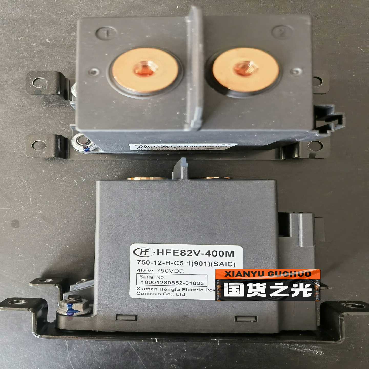 议价12V400安82V-400M高压直流继电器新能适用