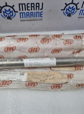 Ingersoll Rand 71383756 Eje Rodillo 12 PULG FFA150KGMR