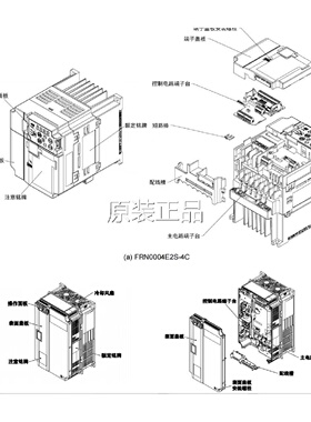 议价富士变频器FRN0004E2S-4C FRN0006E2S-4C FRN0012E2S-4C 低价