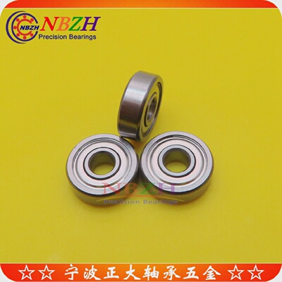 滚珠轴承C-SB602A603604B605ZZB606B607B608B609ZZ不锈钢
