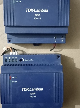议价DSP10015TDKLAMBDA电源模块DSP10