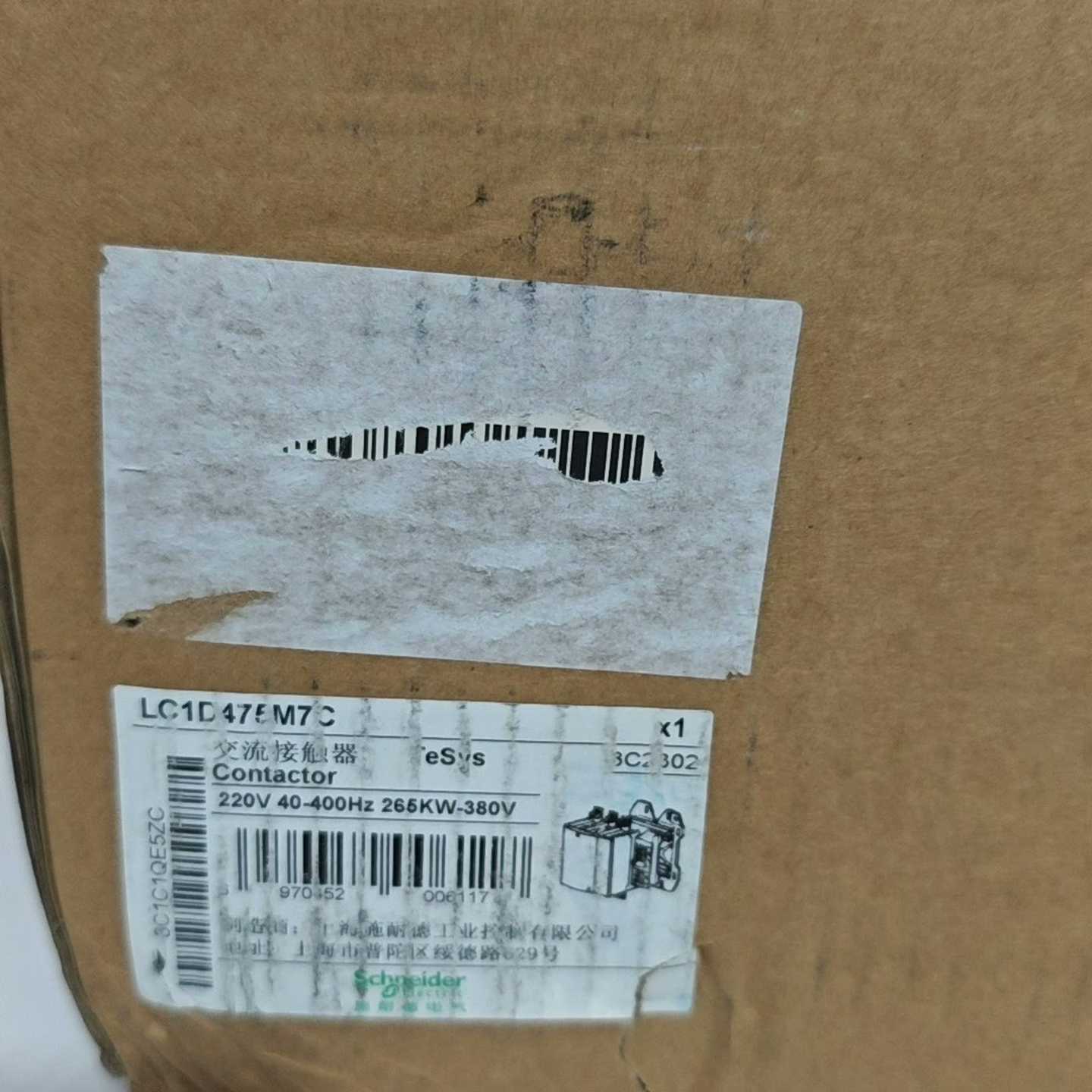 LC1D475M7C接触器，未使用，23询价