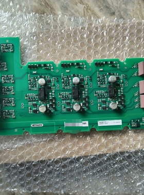 A5E36717812 A5E367178134 A5E36