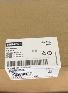 议价现货6AV2181-5AG80-0AX0 面板安装挂架 6AV21815AG800AX0