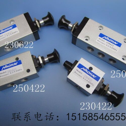 XQ250422/230422 XQ250622/230622手拉阀 新益型 二位三通机械阀