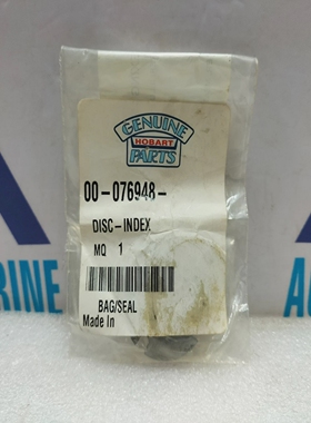Hobart00-076948DiscIndexingMechanism00076948