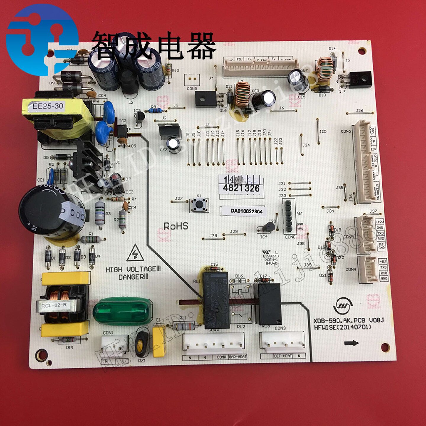 适用美的冰箱小天鹅冰箱BCD-516-603-610电源板主板XDB-590.AK