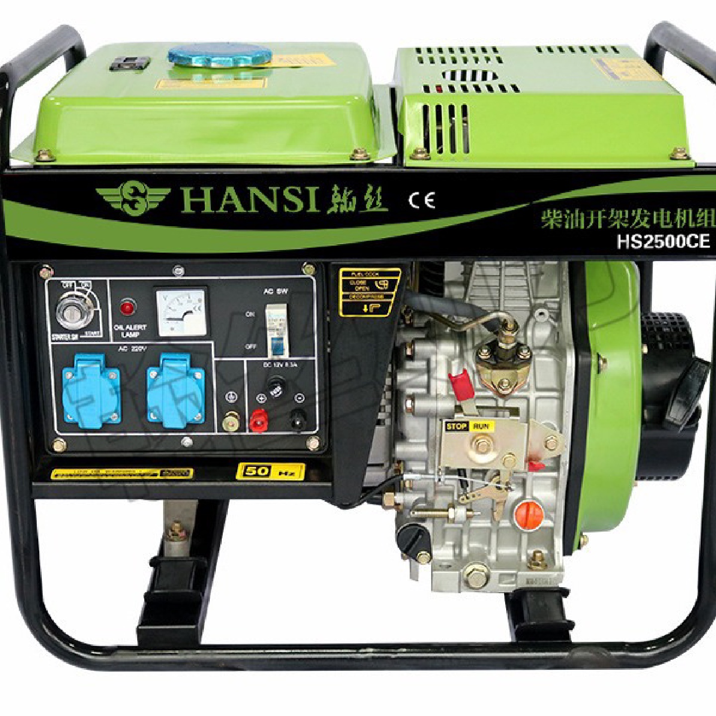 小型柴油发电机组2/3/5/6/7.5/12KW千瓦静音家用单相220V三相380V