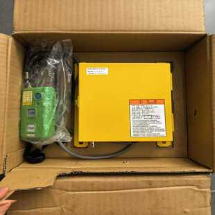 咨询-散货船舶抓斗无线操纵装置，S305BR（R305BRT30