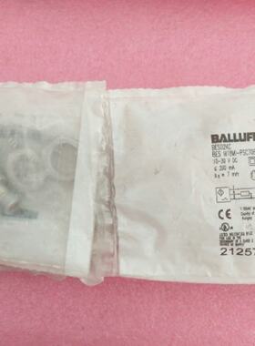 议价全新原装BALLUFF巴鲁夫 BES02KC BES M18MI-PSC70B-S04G-W 现