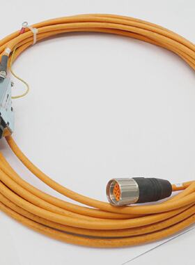 Desina E170315 001226314 AWM STYLE 2570 1000V 4G 15 11m Leit