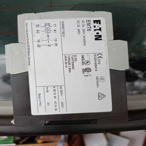 EMT6~询价