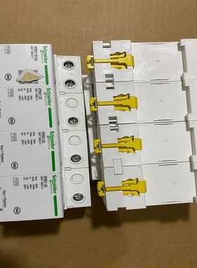 【议价】iPRD1253PNPRD120适用