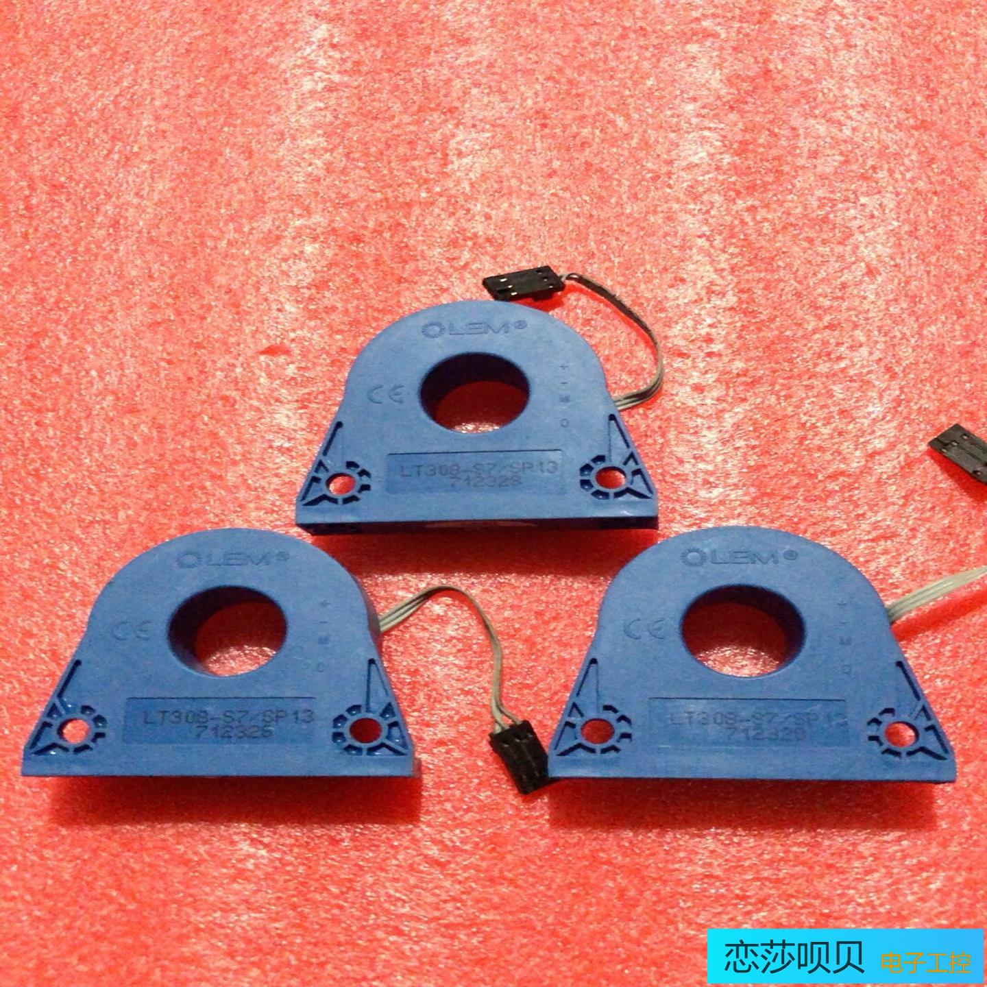 LT308-S7SP13LEM电流传感器成色