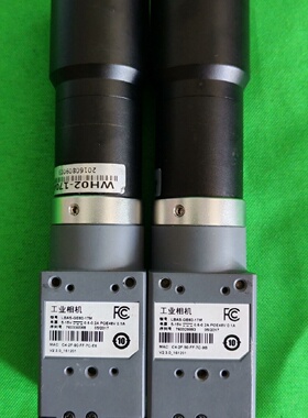 议价凌云LBASGE6017M实物拍摄成色如图功能议价