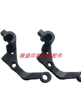 议价-海德堡印刷机配件CD74CXL75墨辊座墨辊轴承座支架L2.010