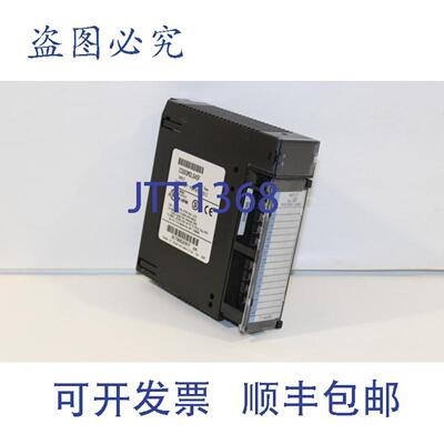供应Fanuc IC693MDL645F 输入模块
