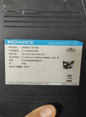 询价~OSAI 驱动器 OS3-FW-400-05