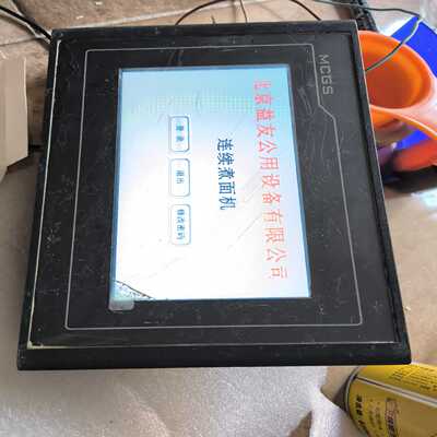 昆仑通态触摸屏tpc7032kx-议价