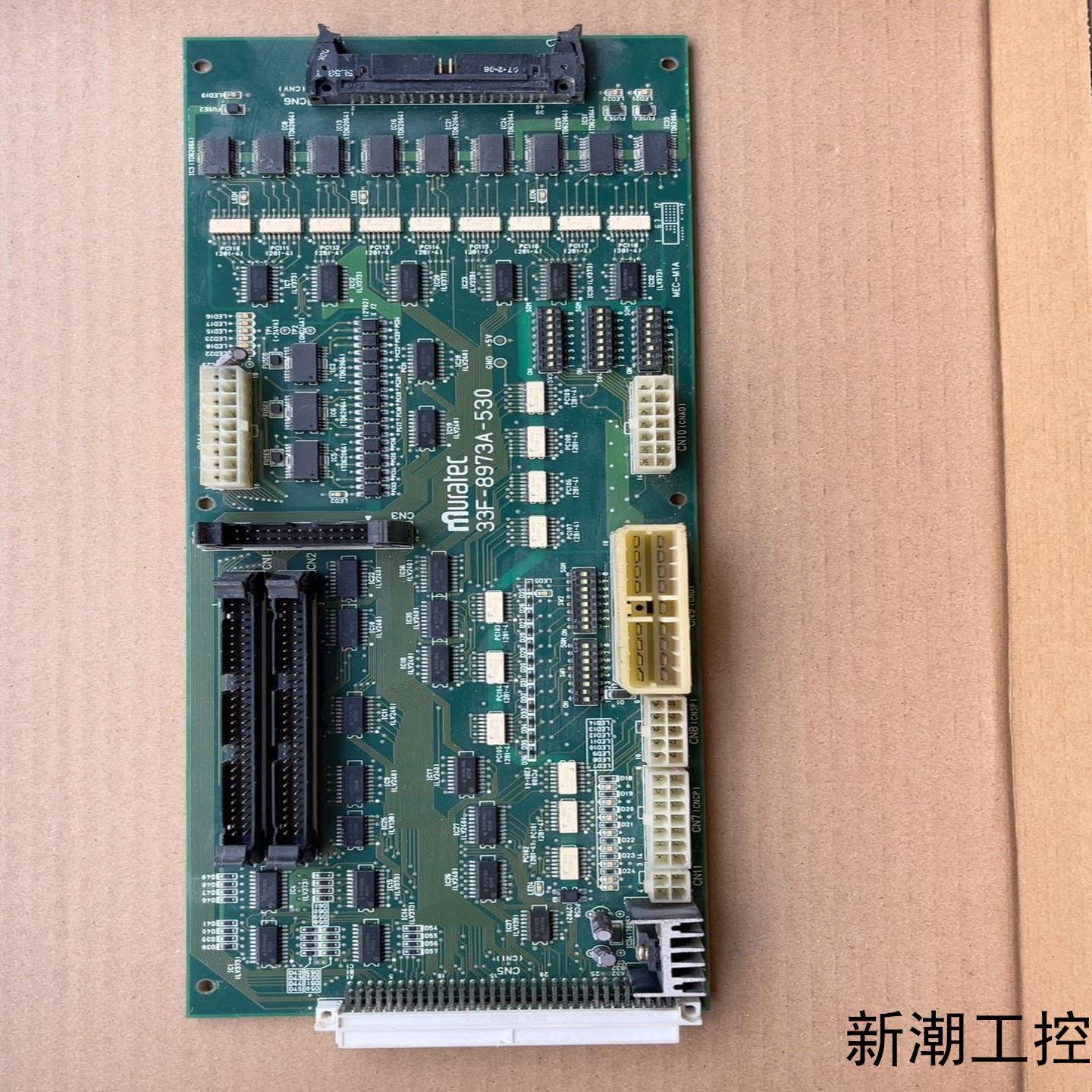 33F-8973A-530张力控制板议价商品